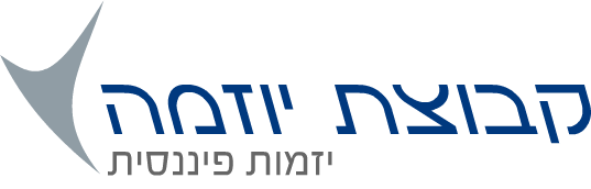 Kvutzat Yozma