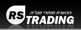  RSTRADING