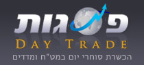 מכללת פסגות Psagot Day Trade