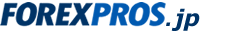 www.forexpros.jp